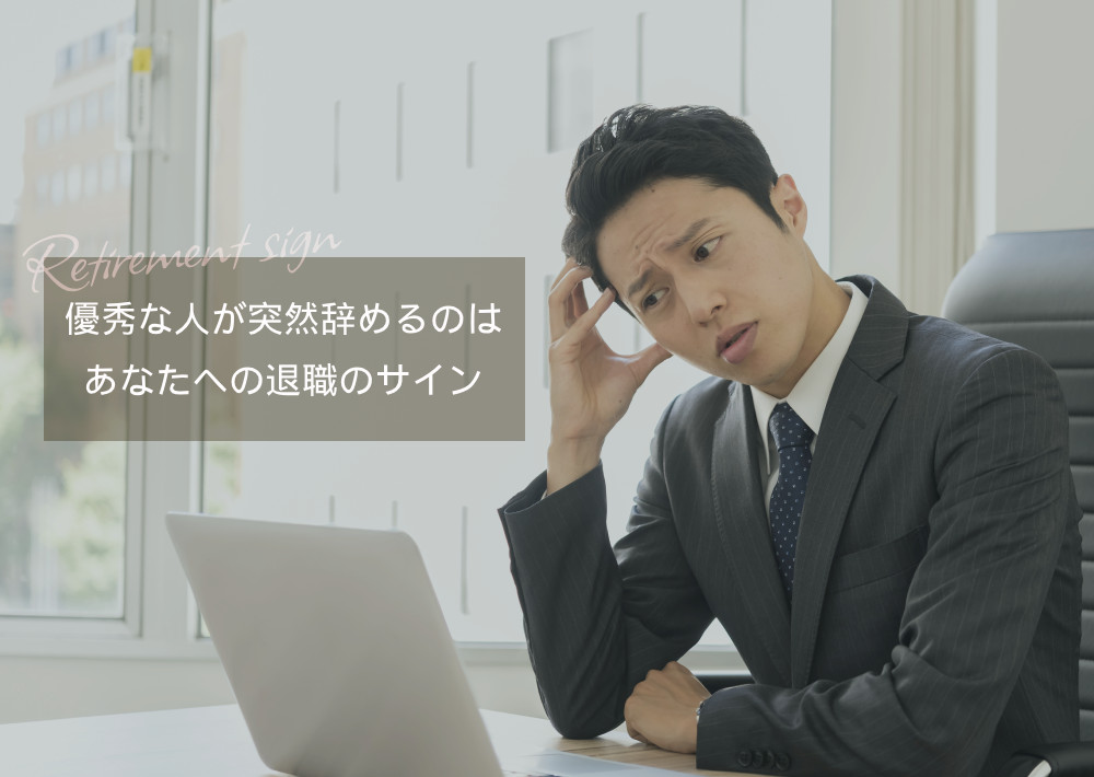 みんなどうやって仕事探してるの？まともな求人の探し方を年代別・目的別に解説！｜転職サポート職ピタ