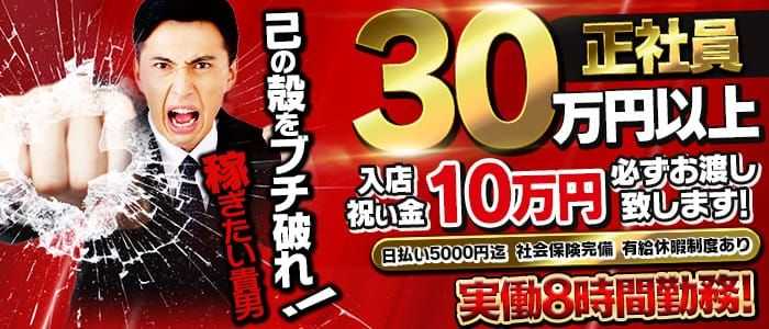 風俗通いでHIV感染の「死」を覚悟〉一度はあきらめたプロレスラーになり、「年間最高試合賞」も獲得した葛西純の生き様。「どうせ死ぬんだったらやりたいことをやって死のうと決意したんです」【2023スポーツ（男性編）  2位】（集英社オンライン）｜ｄメニューニュース 