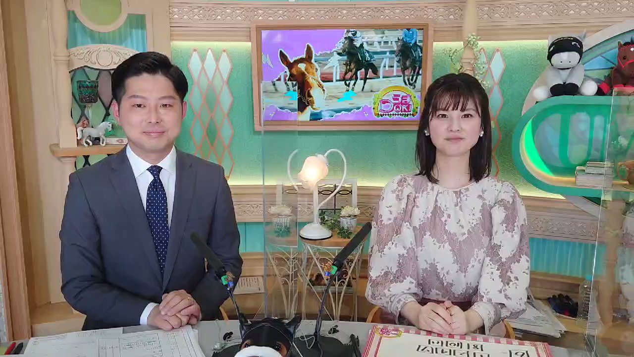 うまDOKI(KSB京都)&ウイニング競馬(BSテレ東、テレビ東京) | masasan16のブログ