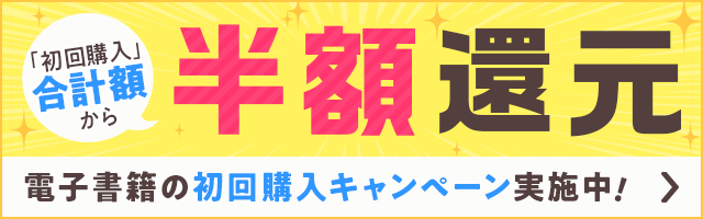 吉原真里著『不機嫌な英語たち』刊行記念イベントを開催 | 株式会社晶文社のプレスリリース