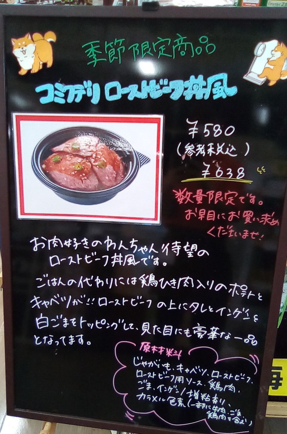 開店】［燻製道楽］2024年4月28日移転オープン！スモーキーな香りに酔いしれる極上の味わい｜倉吉市 | とっとりずむ