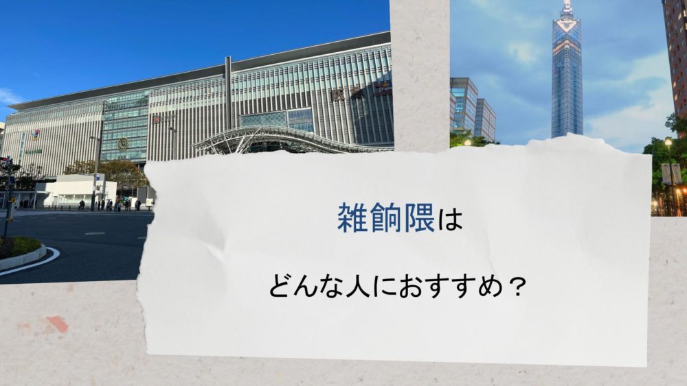 その第一歩にオレはなる！】唯一無二のケーキ屋さん。商店街を根底から引き上げる！ - CAMPFIRE