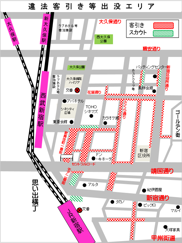 高知の飲み屋でボッタクリに遭わないためにやってはいけない行動