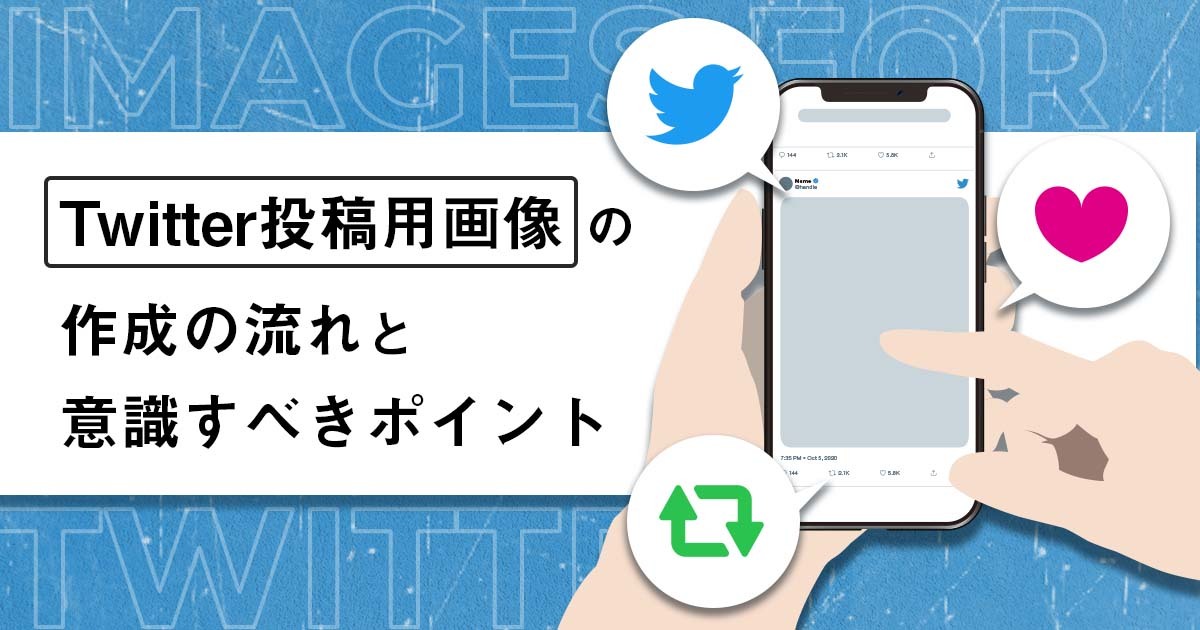 巧みなストーリー展開で目が離せないエロTwitterアカウント1選。あるいは、20年前のエンタメの遺伝子を継ぐ唯一の存在について。｜堀元 見