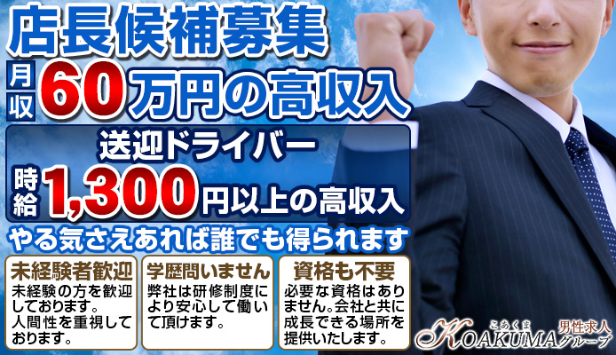 日本一かわいい高校一年生”あや紹介「16歳の小悪魔シンデレラ」＜女子高生ミスコン最終候補者＞ - モデルプレス