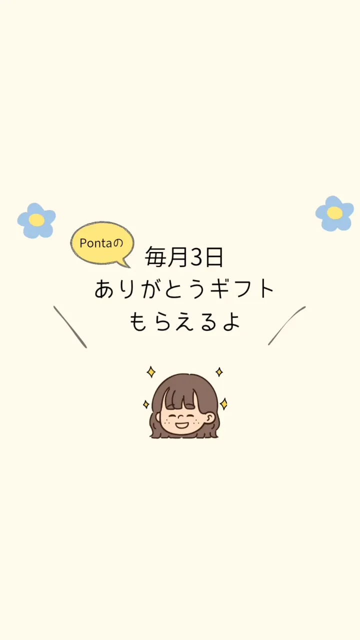 トモダチクエスト【公式】 (@tomodachi_quest) / X