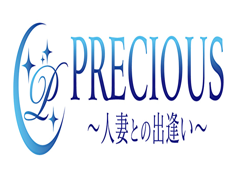 熊本デリヘル「プレシャス～人妻との出逢い～」｜フーコレ