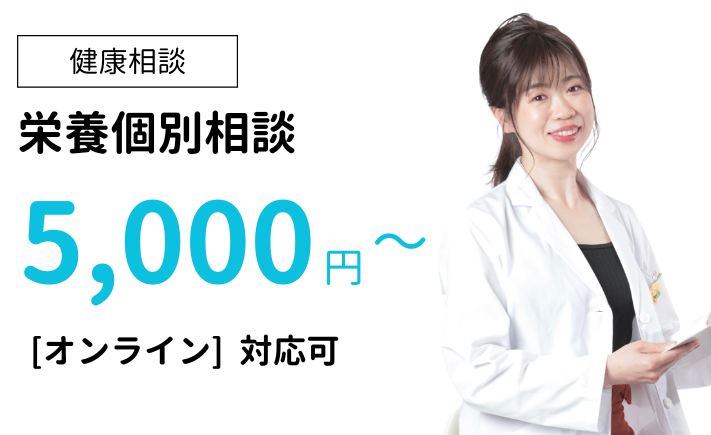 今日、あの子となにを食べにいこうか -激カワ女子図鑑- vol.35日本大学３年 佐藤樹理さんとロールキャベツを食べる