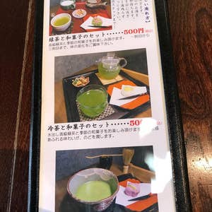 大分市内のおすすめランチスポット30選！名物グルメが味わえるお店も [食べログまとめ]