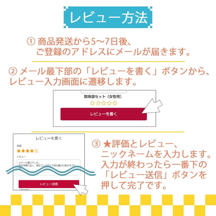 左から香咲蘭、珠城りょう、早乙女わかば。 - 珠城りょうがWOWOW特別番組で早乙女わかば・香咲蘭と餃子作り [画像ギャラリー 2/8]