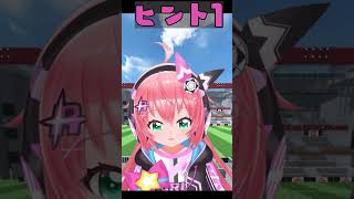 VTuber逆凸待ち】共通の話題がある友達Vを呼んでお話しするよ～！ サッカー女児 #VTuber #光りりあのVVログ