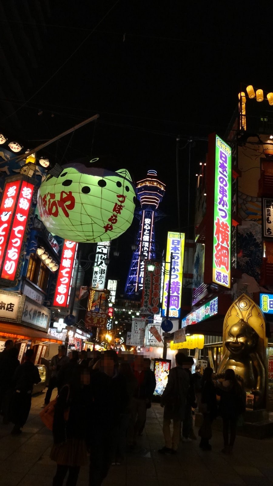 深夜の西成あいりん地区を散歩する｜誰かの散歩マガジン サンポー