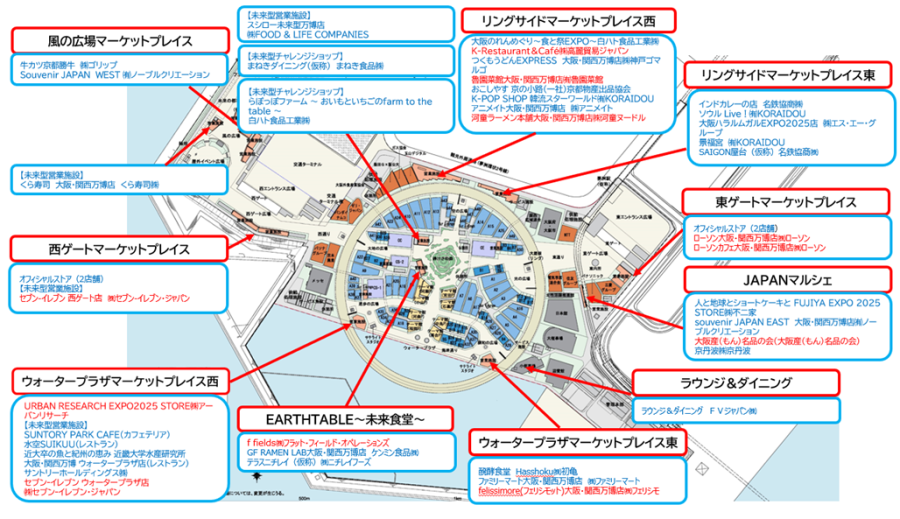 え、ほんまに無印良品！？」大阪が全国初、特化型店舗が登場 » Lmaga.jp