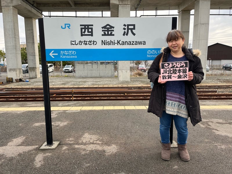 北陸鉄道石川線」存続へ ジリ貧回避に抜本対策必要も、自治体は多額の持ち出し覚悟できるのか | Merkmal（メルクマール） -