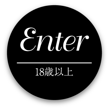 神田セクキャバ・おっパブ【エマニエル】セクシーキャバクラ公式HP