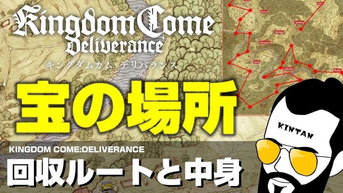 Deliverer Church(デリバラー チャーチ)」(伊勢原市-教会-〒259-1142)の地図/アクセス/地点情報 -