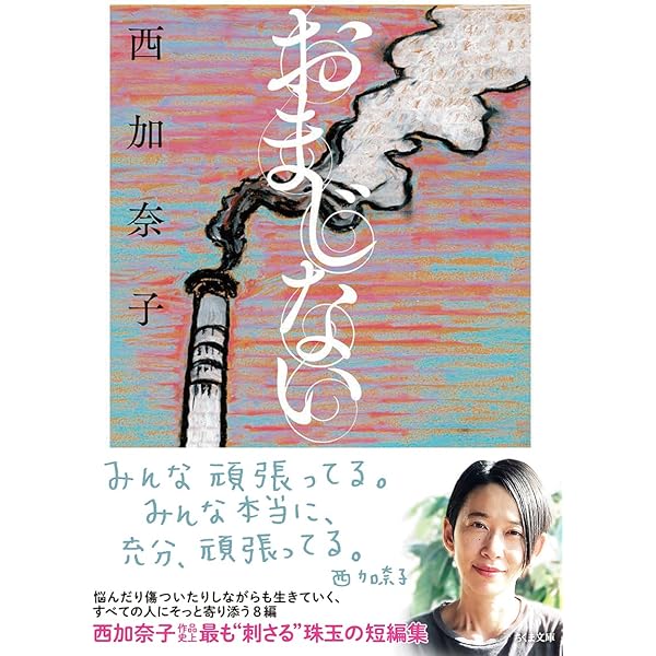 医師監修】【男性向け】おすすめのアンダーヘア 処理方法・整え方｜チクチクしない方法ある？ | Midashinami