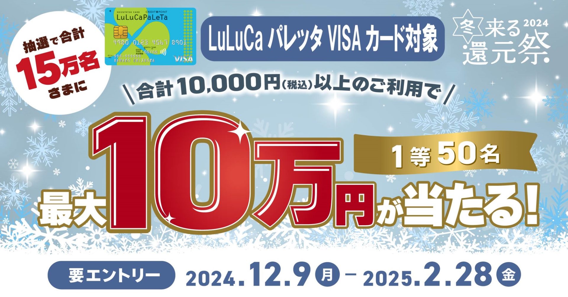 バックプリント〜とーこ妄想カメラ・おはな〜 / ホンクレch