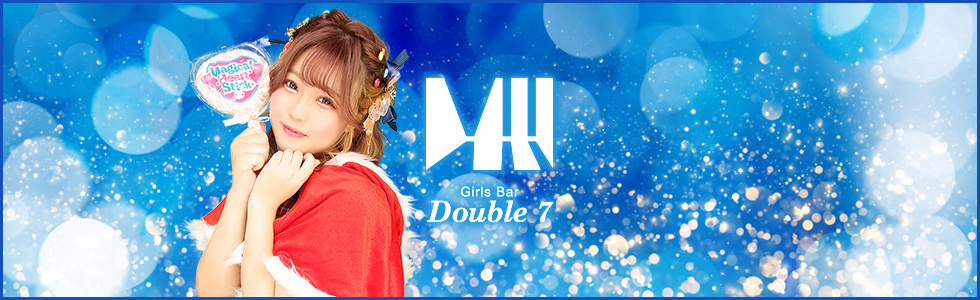 Girls Bar Double7 (@BarDouble7)