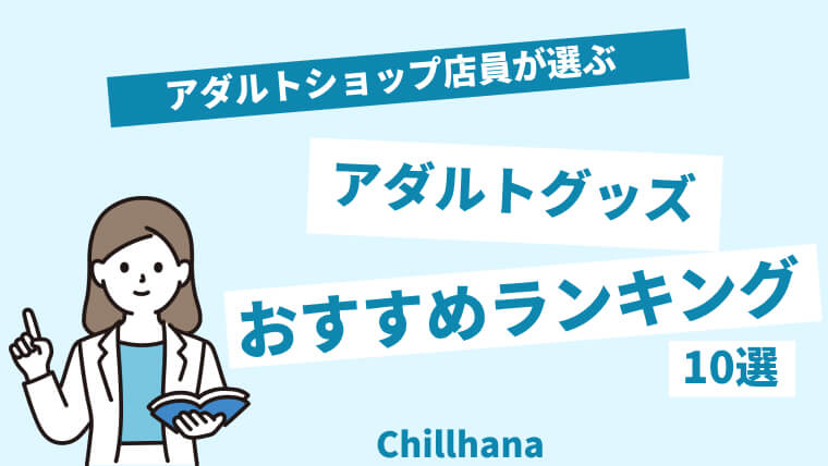 2024年12月】快楽（青年コミック（一般））のおすすめ人気ランキング - Yahoo!ショッピング