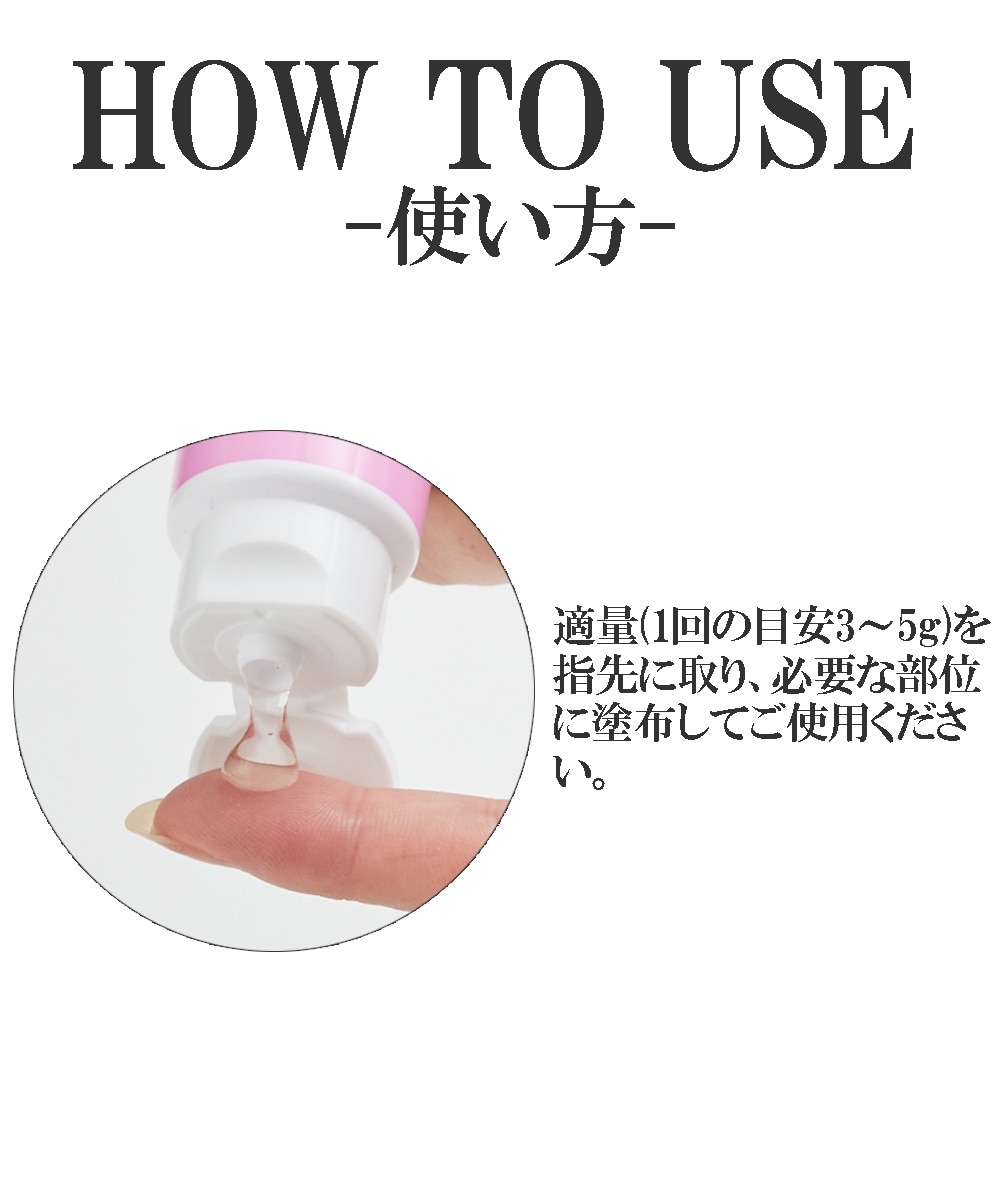 えっ、知らないの！？ 3種類の違い～潤滑ゼリーとボディ用マッサージローション、コンドームの潤滑剤～｜オカモトラバーズ研究所