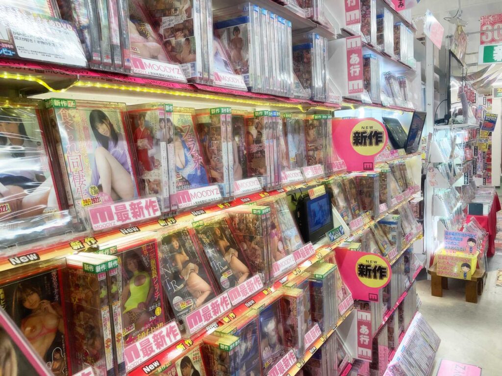 蔵王店】【#大人のおもちゃ】大人のおもちゃの紹介！【＃アダルトグッズ】 - ブックメイト