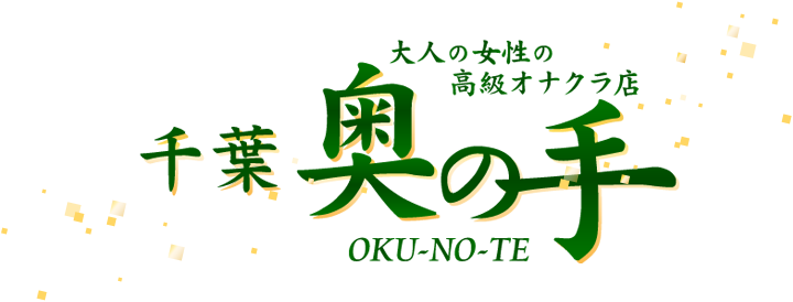 Amazon.co.jp: 臨時増刊ラヴァーズ vol.32