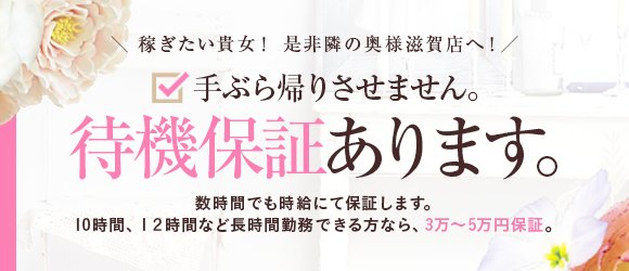 Amazon.co.jp: 隣の奥様は僕の恋人 寝取られ柔肉絶頂 (マドンナメイト文庫 い