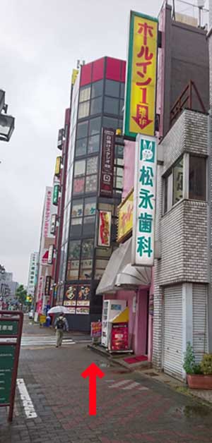 恋の胸騒ぎ 今池店 -