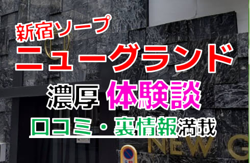 新宿】格安ビジネスホテル | LGBTQフレンドリーな「ホテルロックス新宿」