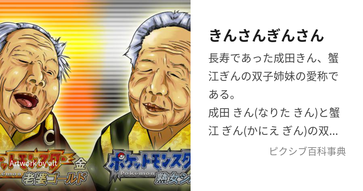 熟女タイ人が大集合！日本のタイ寺院成田ワットパクナムでトーカティン儀式（2022年10月30日）THAI OIL FOOT MASSAGE