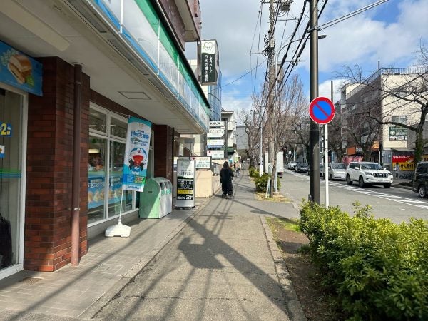 開店まとめ】たまプラーザ・あざみ野・溝の口などの最新情報 | リビング田園都市Web