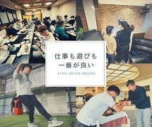 ぽちゃりーん - 岡山市内デリヘル求人｜風俗求人なら【ココア求人】