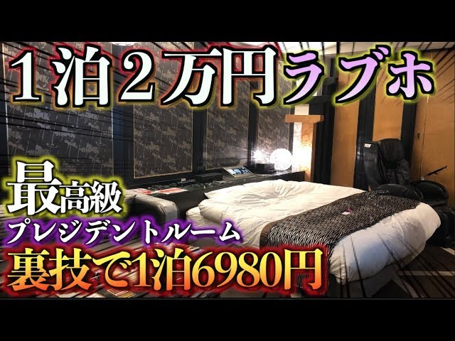 ホテル春日居【公式サイト】温泉とお料理を満喫できるリゾートホテル 石和温泉を満喫できる露天風呂が評判のホテル春日居。 カップル、ご家族での温泉 旅行にぴったりなプランがいっぱいの石和温泉で評判の温泉宿です。