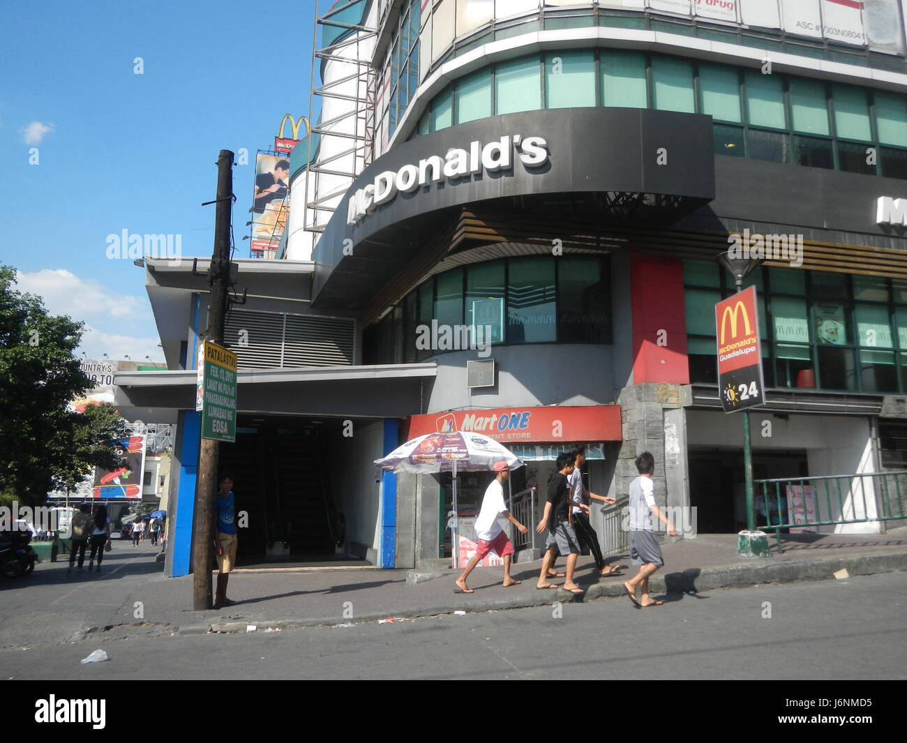 Edsa Entertainment Complex