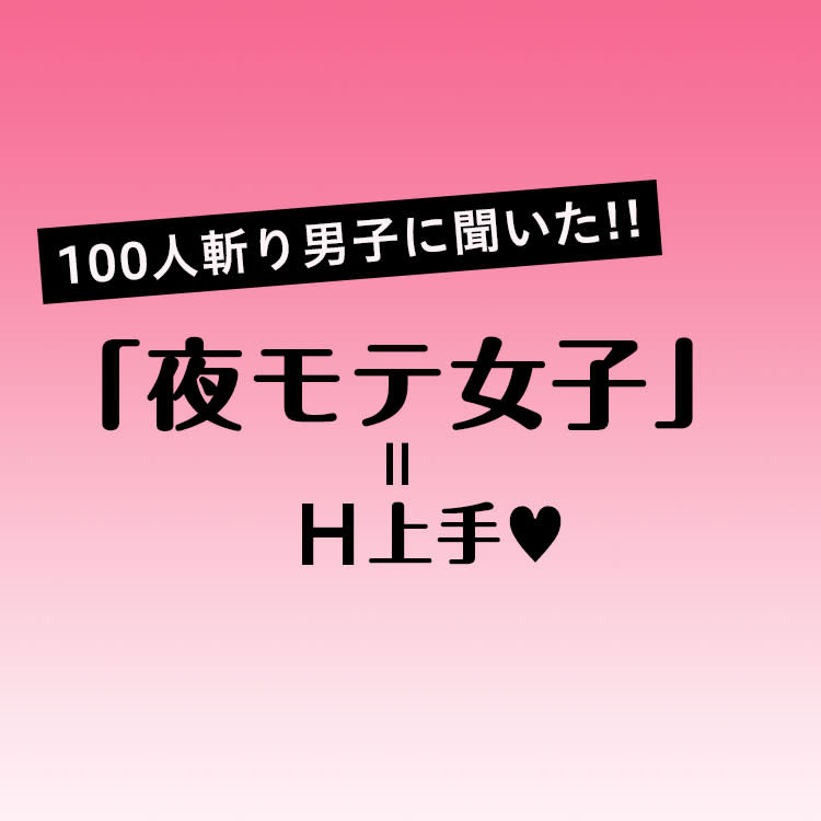 元カノ”が母になる！ かわいくてエッチだけど危険な女が家族の一員に!! -