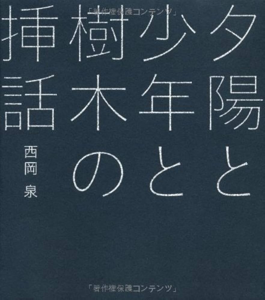 私なりの花を」大空祐飛が泉鏡花の舞台に挑む | チケットぴあ[演劇 演劇]