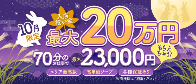 愛媛県新居浜市の鍵交換・修理なら出張無料の鍵屋の鍵猿