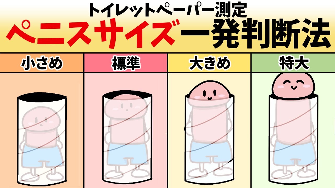 トイレットペーパー 芯 印字あり 16本×2 32本