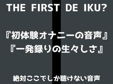 g ジャー シリ ンガースリーブ: