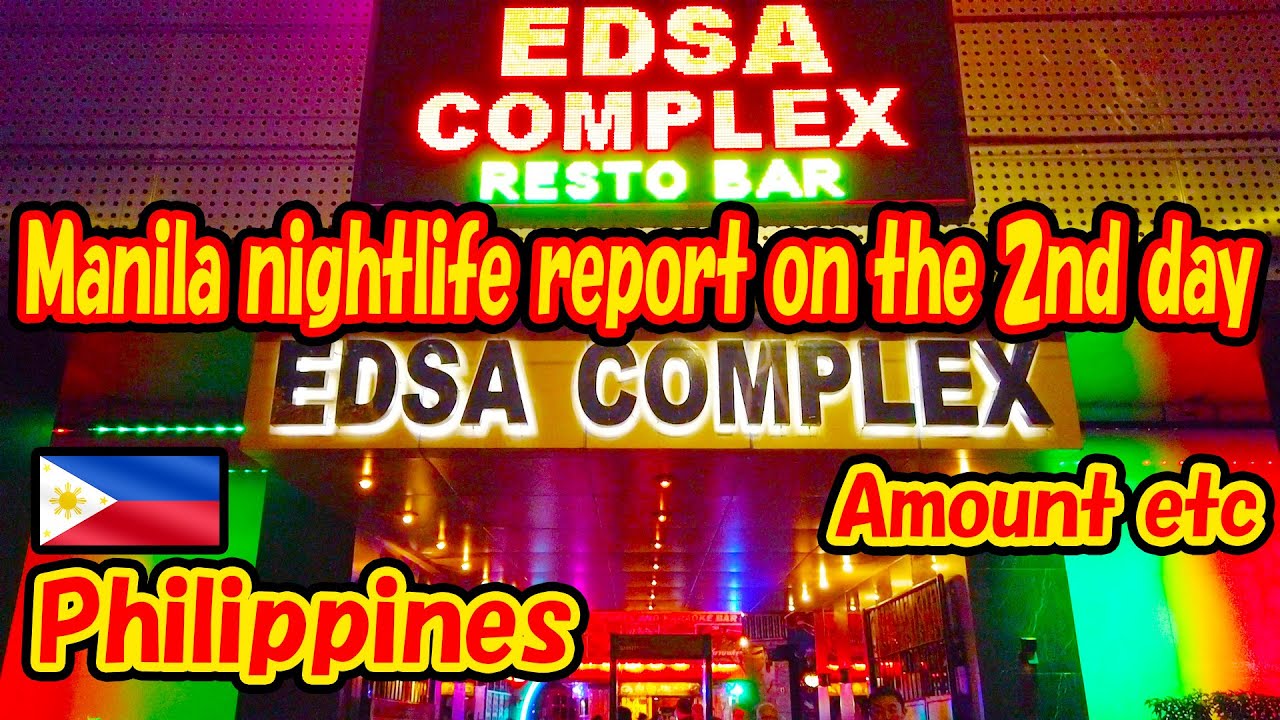 Hotels near EDSA Int'l. Entertainment