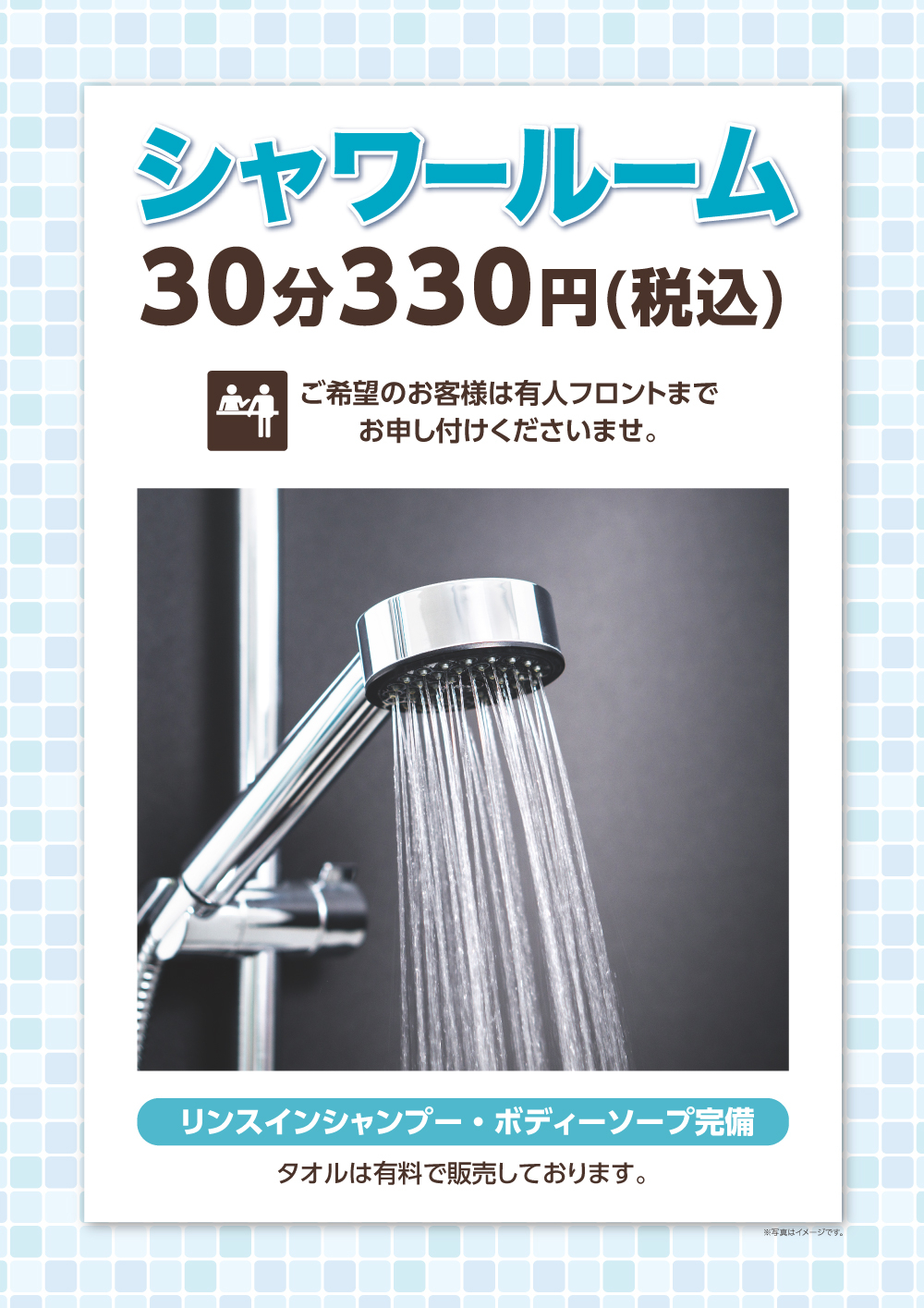 30%OFF】癒しのメイド館シルキーマジック～年下系快活ボーイッシュメイド華凛編～ [SlithyVox] | DLsite 同人