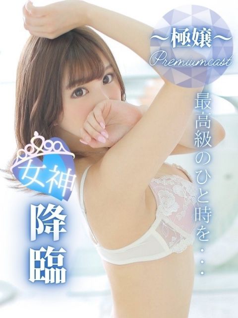 隣人はAV女優シリーズ - [JAV]隣人はAV女優 月乃ルナ Vol.02