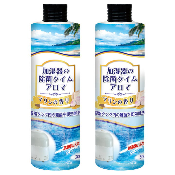 外来OT】１２月２２日（火）アロマくらぶのご報告 | こんにちはすずのき病院OTです。