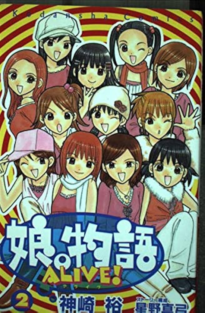 癒し娘の物語 名古屋・名駅・納屋橋の口コミ体験談、評判はどう？｜メンエス