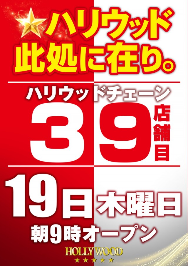 RKBが夏をテーマにしたお絵描き大会を開催 抽選で１万円分のQUOカードとキャラクターグッズがセットで当たる！ 今年はWチャンス企画も！ - 