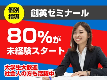 花小金井駅前スキンクリニック】口コミや評判も紹介｜キレイレポ