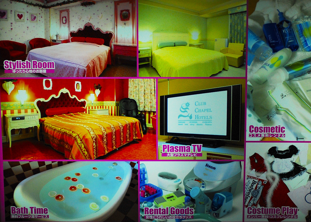 “Love Hotel” located in Shibuya,