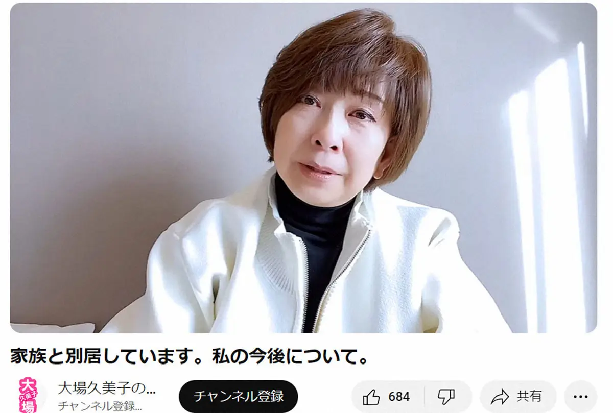 喫煙】タバコ吸う女優22名をランキング形式で紹介！意外なあの人の名前も【2025最新版】 | 