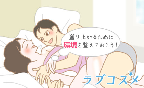 知らなかった！朝セックスのメリットがすごい